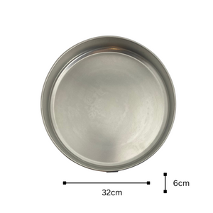 Stainless Steel Round Oven Tray 32 cm