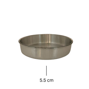 Round Oven Tray 26 cm Aluminium