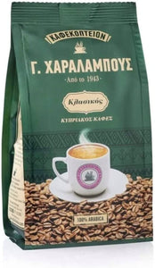 Stovetop Coffee Maker Cezve Jusve with Cypriot Coffee Charalambous 250g